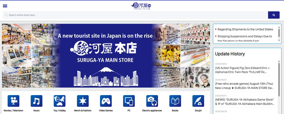 Surugaya tập trung vào những nhóm hàng đặc thù
